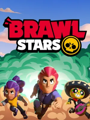 Brawl Stars — обложка