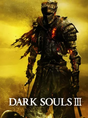 Dark Souls III — обложка