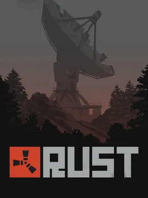Rust — обложка